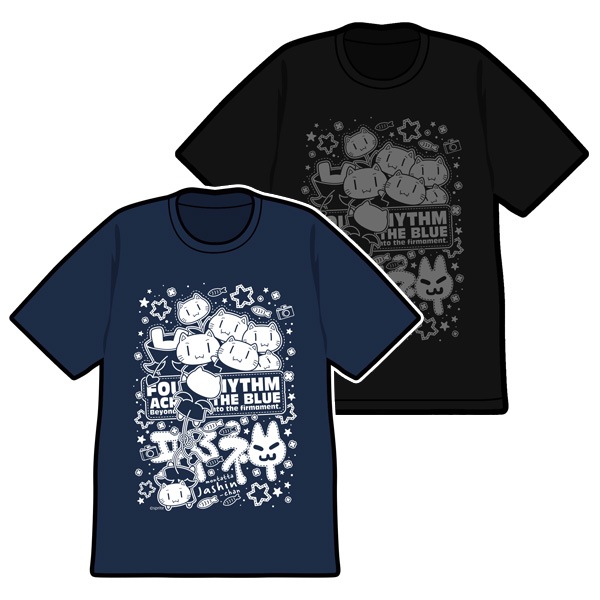 ダムちゃん あ〜ちゃん adidas-zx8000-adilicious-city-