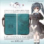 サクラノ詩 夏目藍 フルグラフィックTシャツ Amazon.co.jp: [MATTUI] 夏目藍 Tシャツ サクラノ詩 恋愛 先生