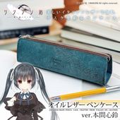 ドラクエ まとめ売り カレンダー ドアストッパー グラス ライト 時計 ケース等 ドラクエ まとめ売り カレンダー ドアストッパー グラス ライト