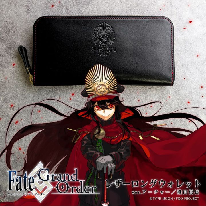 ͽFate/Grand Order 쥶󥰥å ver.㡼ĿĹ2026ǯ5ȯͽ