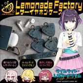 ��ͽ��ۥ饤��饤�ȡ����͡��ɥ���� �쥶������ۥ󥱡����ʰɼ�ˡ�2026ǯ9����ȯ��ͽ���