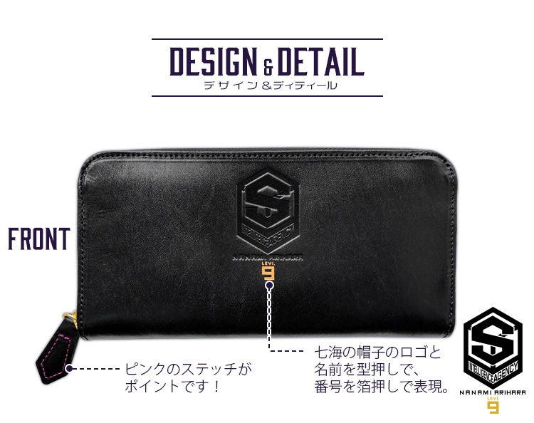 RIDDLE JOKER���߸����� �ܳץ��󥰥�����å�