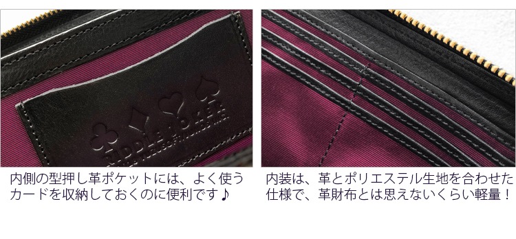 RIDDLE JOKER���߸����� �ܳץ��󥰥�����å�