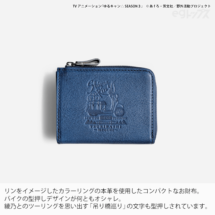 �ؤ�륭��� SEASON���١�����ѥ��ȥ쥶��������å�<������>�ں߸ˤ����