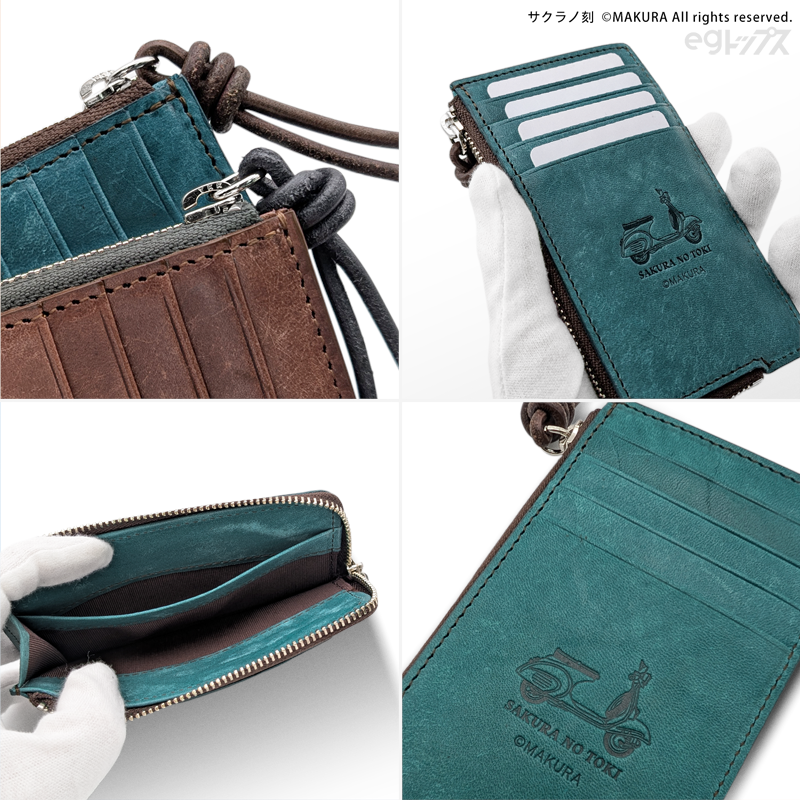 ��ͽ��ۥ�����ι�쥶���ե饰���ȥ�����åȡ��ֿܴ�����2026ǯ1���ȯ��ͽ���