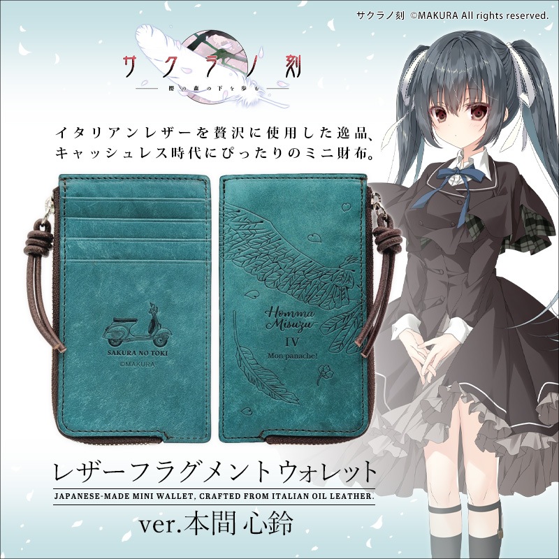 ��ͽ��ۥ�����ι�쥶���ե饰���ȥ�����åȡ��ֿܴ�����2026ǯ1���ȯ��ͽ���