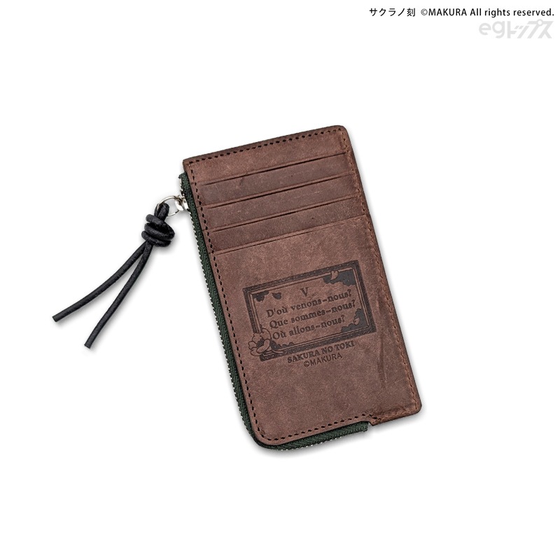 ��ͽ��ۥ�����ι�쥶���ե饰���ȥ�����åȡ���������2026ǯ1���ȯ��ͽ���