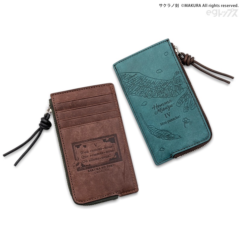 ��ͽ��ۥ�����ι�쥶���ե饰���ȥ�����åȡ���������2026ǯ1���ȯ��ͽ���