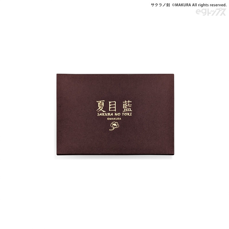 ��ͽ��ۥ�����ι�쥶���ե饰���ȥ�����åȡ���������2026ǯ1���ȯ��ͽ���