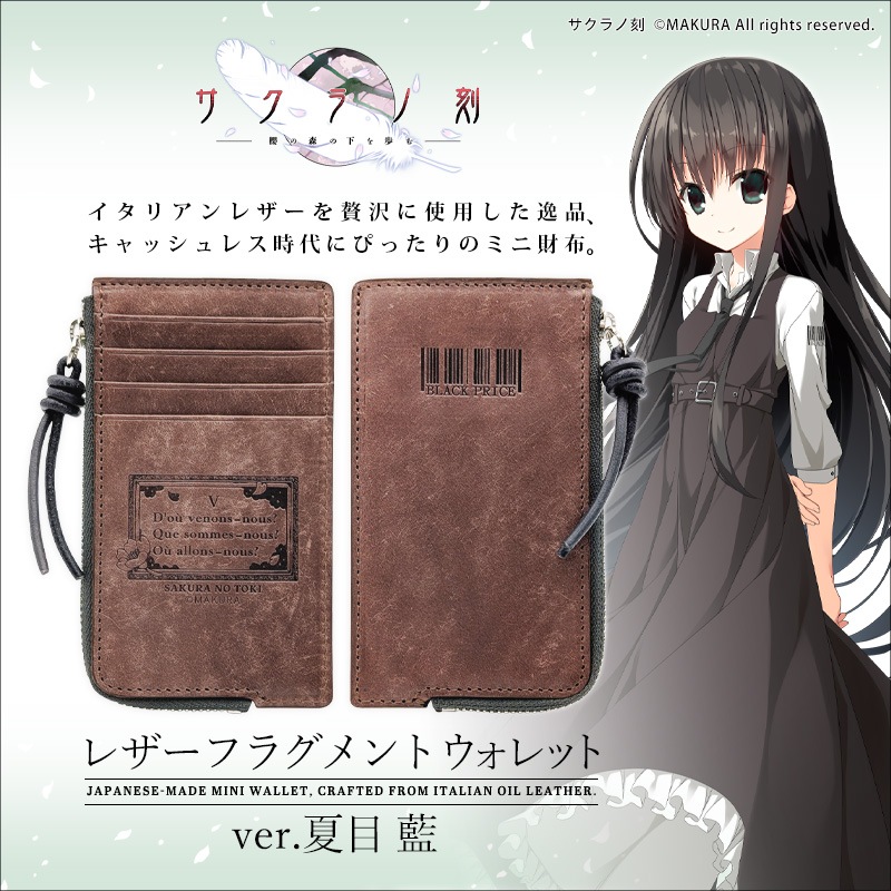 ��ͽ��ۥ�����ι�쥶���ե饰���ȥ�����åȡ���������2026ǯ1���ȯ��ͽ���