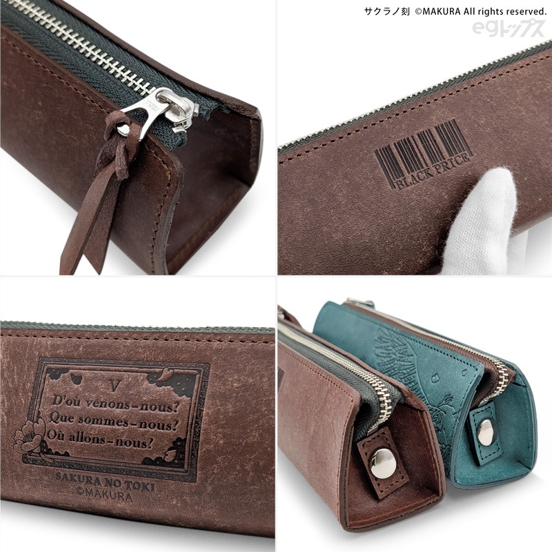 ������ι������쥶���ڥ󥱡������������ں߸ˤ����