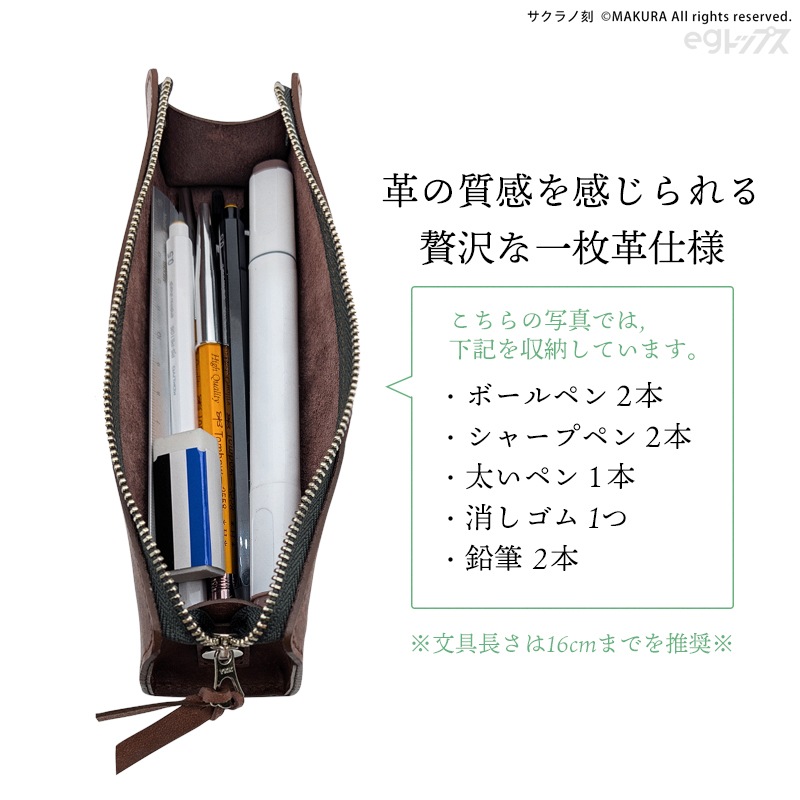 ������ι������쥶���ڥ󥱡������������ں߸ˤ����