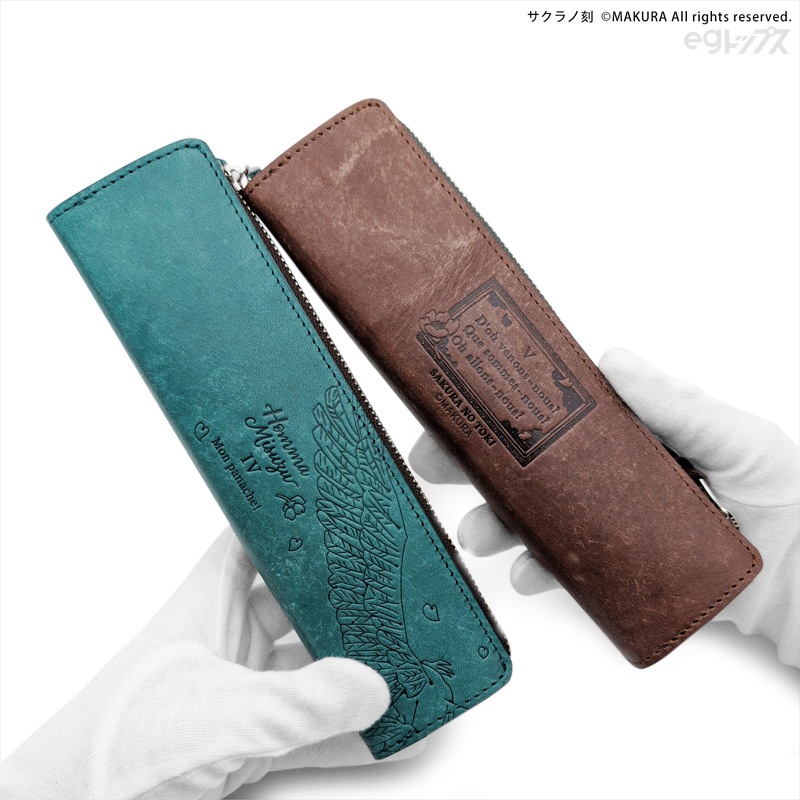 ������ι������쥶���ڥ󥱡������������ں߸ˤ����