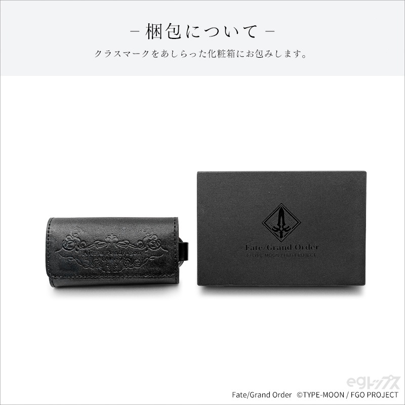 ��ͽ���Fate/Grand Order �쥶������������ ver.�����С�������ȥꥢ���ڥ�ɥ饴��̥��륿�͡�2026ǯ5���ȯ��ͽ���