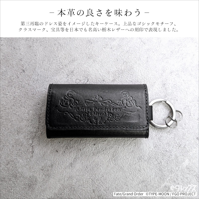 ��ͽ���Fate/Grand Order �쥶������������ ver.�����С�������ȥꥢ���ڥ�ɥ饴��̥��륿�͡�2026ǯ5���ȯ��ͽ���