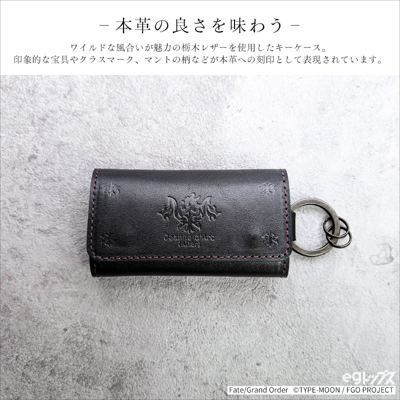 ��ͽ���Fate/Grand Order �쥶������������ ver.�������󥸥㡼�������̡����륯�̥��륿�͡�2026ǯ5���ȯ��ͽ���