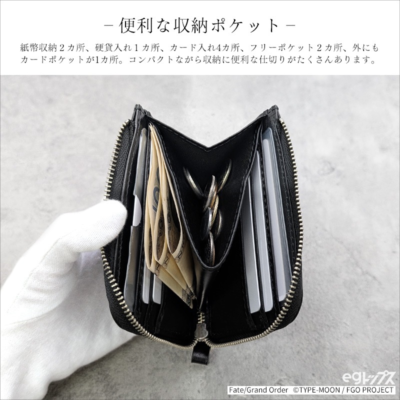 ��ͽ���Fate/Grand Order �쥶���ϡ��ե�����å� ver.�����С�������ȥꥢ���ڥ�ɥ饴��̥��륿�͡�2026ǯ5���ȯ��ͽ���