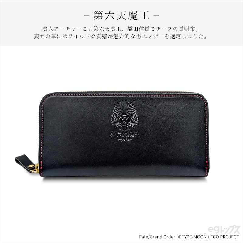 2315　RK　合皮　ロング　その１ 2315 RK 合皮 ロング その1 モーニング様専用 RK 合皮 ロング その1