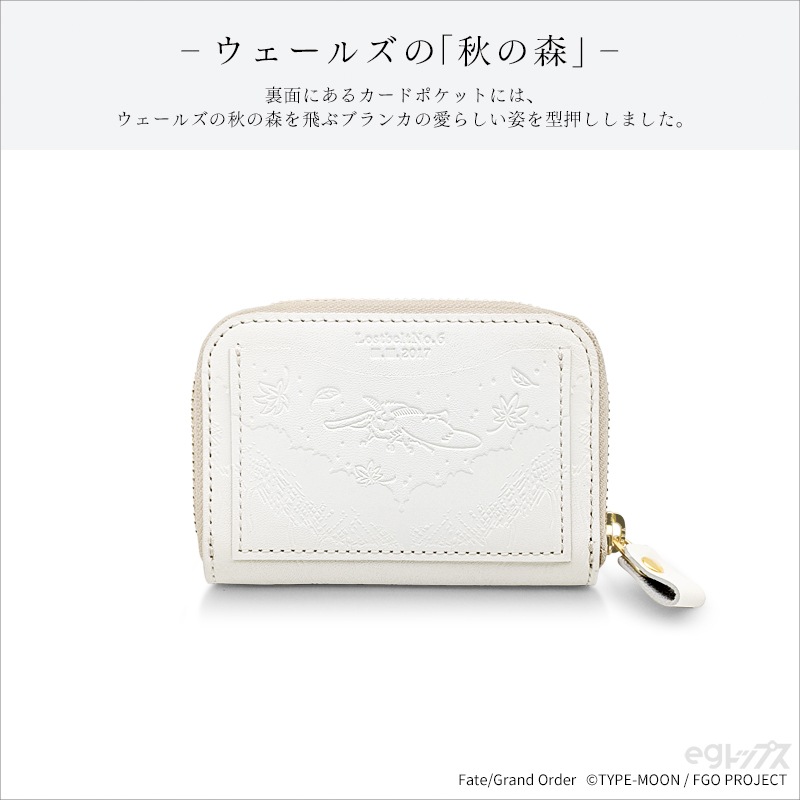 ��ͽ���Fate/Grand Order �ޥ���쥶��������å� ver.�ץ�ƥ���������٥����2026ǯ6����ȯ��ͽ���