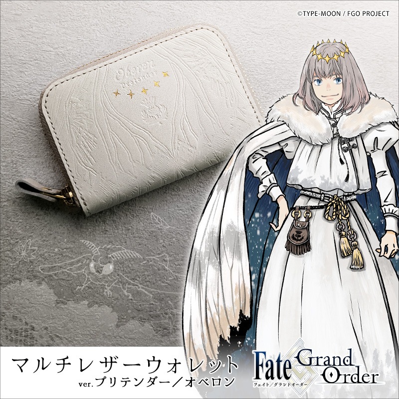 ��ͽ���Fate/Grand Order �ޥ���쥶��������å� ver.�ץ�ƥ���������٥����2026ǯ6����ȯ��ͽ���