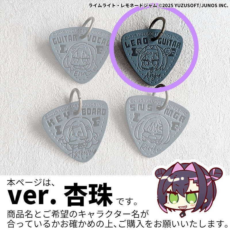 ��ͽ��ۥ饤��饤�ȡ����͡��ɥ���� �쥶������ۥ󥱡����ʰɼ�ˡ�2026ǯ9����ȯ��ͽ���