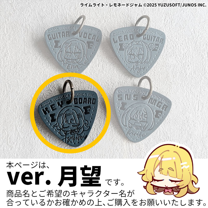 ��ͽ��ۥ饤��饤�ȡ����͡��ɥ���� �쥶������ۥ󥱡����ʷ�˾�ˡ�2026ǯ9����ȯ��ͽ���