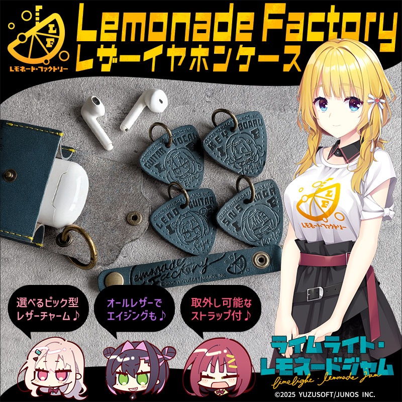 ��ͽ��ۥ饤��饤�ȡ����͡��ɥ���� �쥶������ۥ󥱡����ʷ�˾�ˡ�2026ǯ9����ȯ��ͽ���