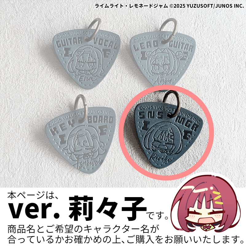��ͽ��ۥ饤��饤�ȡ����͡��ɥ���� �쥶������ۥ󥱡�����轡��ҡˡ�2026ǯ9����ȯ��ͽ���