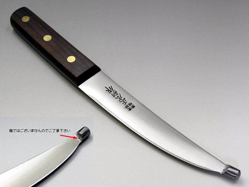 正広別作 腸裂頭取型（中）玉付包丁 木柄