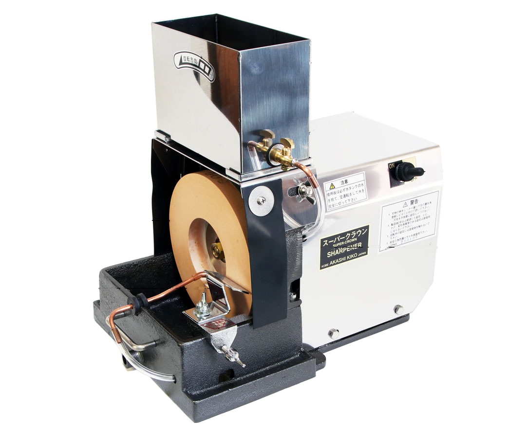 スーパークラウン200型 包丁・ハサミ研磨機 スーパークラウン ハサミ用