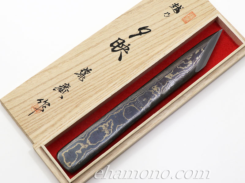 藤廣 越後与板 大貞刃物工業 大久保貞一郎作 和鉄地 切出し小刀