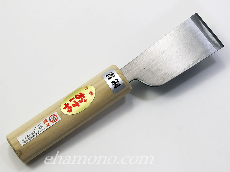 藤原小刀製作所 皮断36 青二鋼