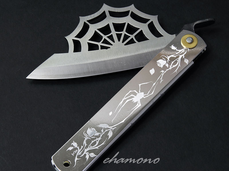 賢治作　守門 かね駒 肥後守 ～ Aranea アラネア～シルバー シャイン