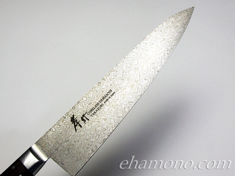 堺孝行 コアレスダマスカス 牛刀210～coreless damascus210