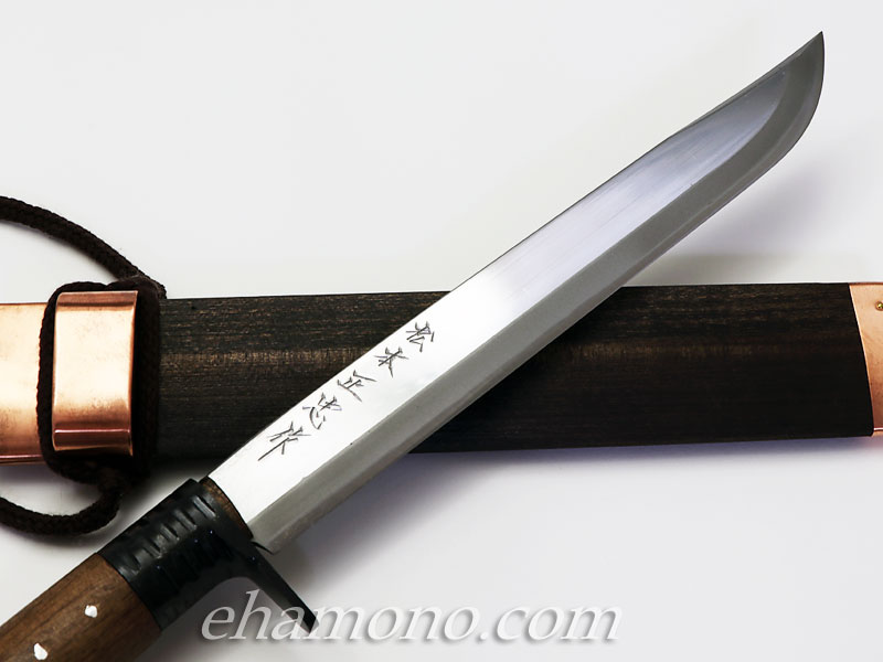 土佐鍛冶 松本正忠作 青鋼細身剣鉈 240