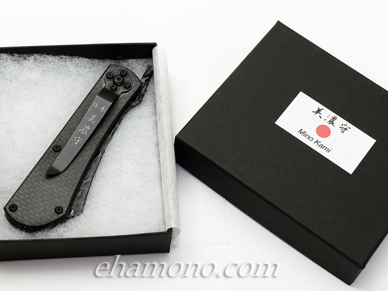 肥後の墨美 肥後守 多層鋼青紙割込 大 プレミアム 笹刃型 黒鞘～Nagao