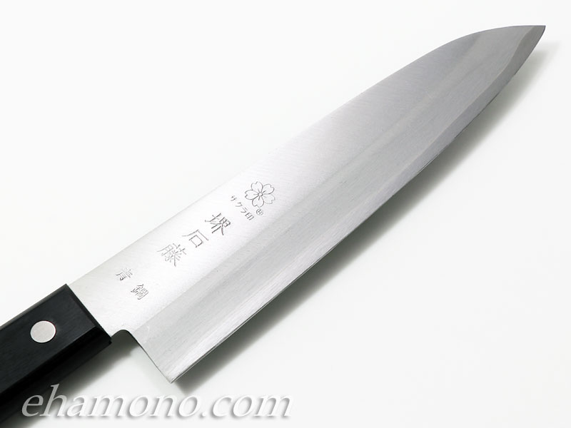 堺石藤 青鋼本割込 牛刀型包丁 ツバなし