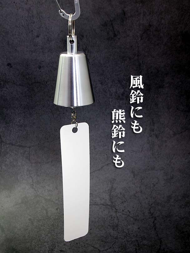 風鈴様 リクエスト 2点 まとめ商品 風つかい様 リクエスト 2点 まとめ商品 - メルカリ