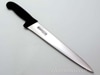 ̺ڰ 9 270mmMF-CϥɥHACCPб