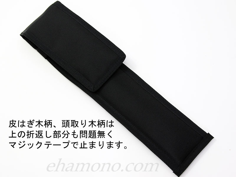 ������������Ϥ���Ƭ��������ѥʥ����󥱡�����