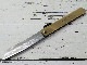 ڸʡۤͶ顡Ļܡ¿عݡHigonokami Knife Aogami Jumbo Damascus