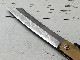 ڸʡۤͶ顡Ļܡ¿عݡHigonokami Knife Aogami Jumbo Damascus
