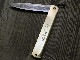 ڸʡۤͶ顡Ļܡ¿عݡϷHigonokami Knife Aogami Jumbo Damascus