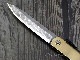 ڸʡۤͶ顡Ļܡ¿عݡϷHigonokami Knife Aogami Jumbo Damascus