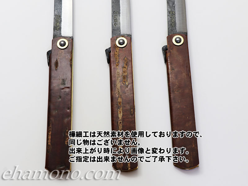 ڸʡۤͶ顡ٹʤФˡĻ硡