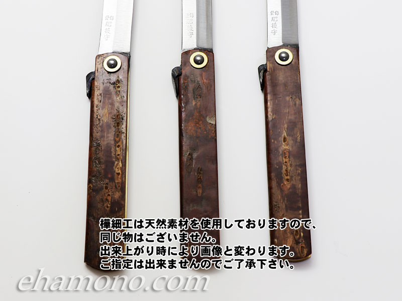 ڸʡۤͶ顡ٹʤФˡĻߥ