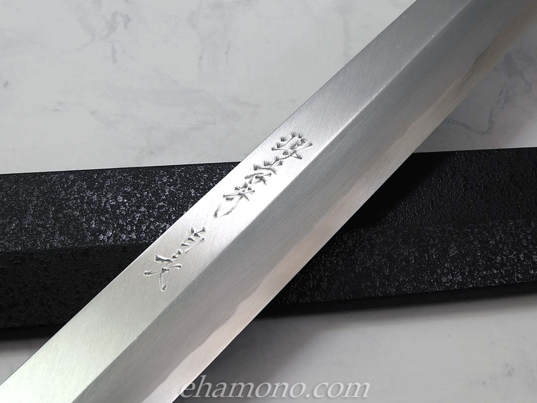 堺孝行 「白虎」 白一鋼 切付柳刃300