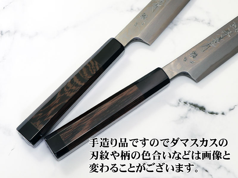 飛庄 ダマスカス鋼とその他3点まとめ買い専用ページ 堺孝行 ダマスカス銀三鋼飛燕 華吹雪 切付柳刃270