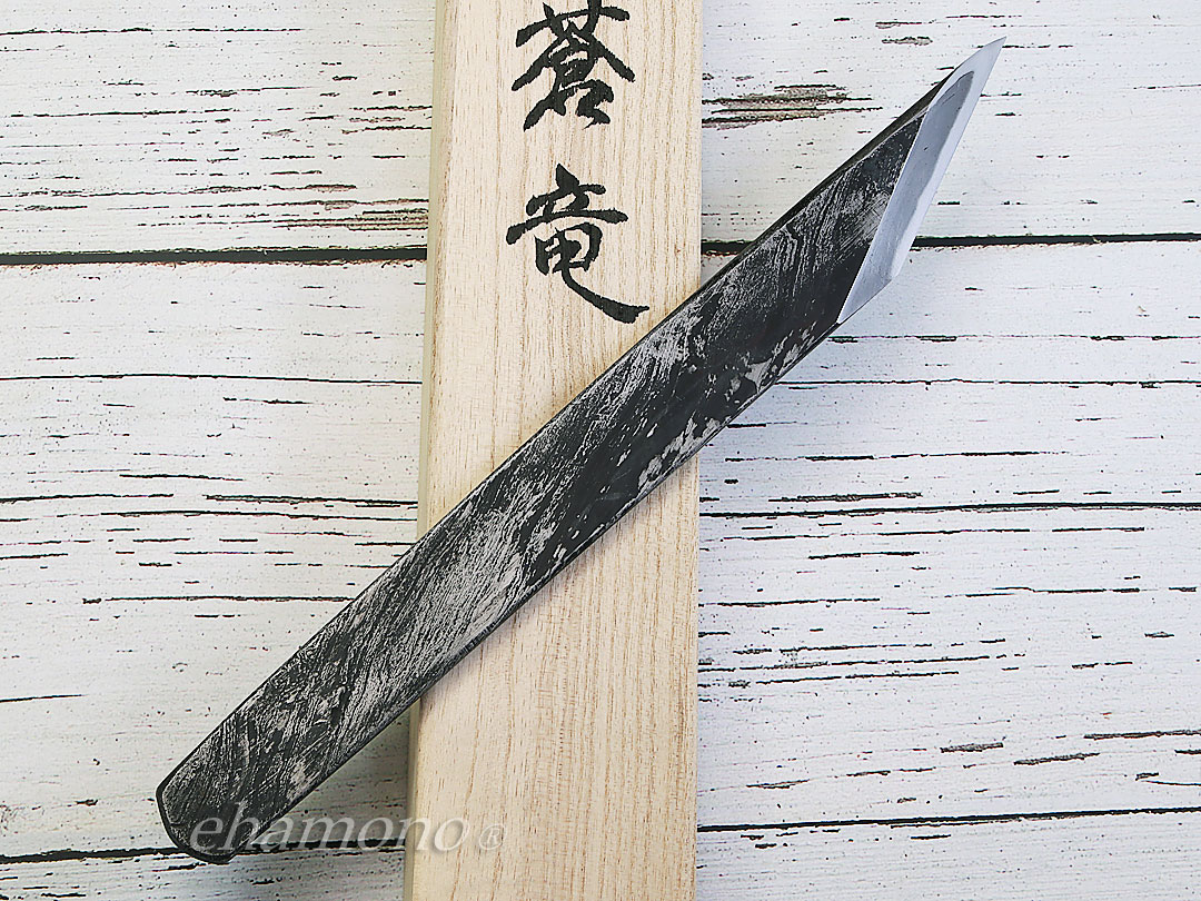 堂安作「蒼竜」錬鉄切出小刀
