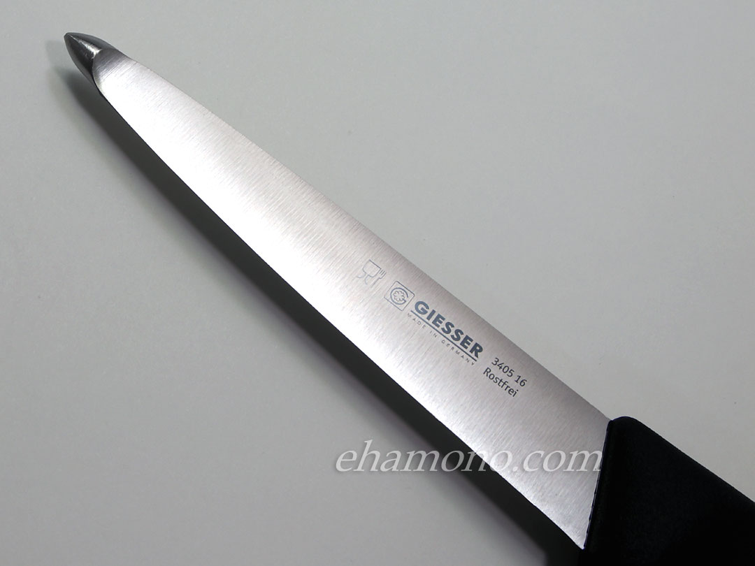 �ɥ��ġ�Giesser��Ĳ����Ĳ������160������ϥ�ɥ�